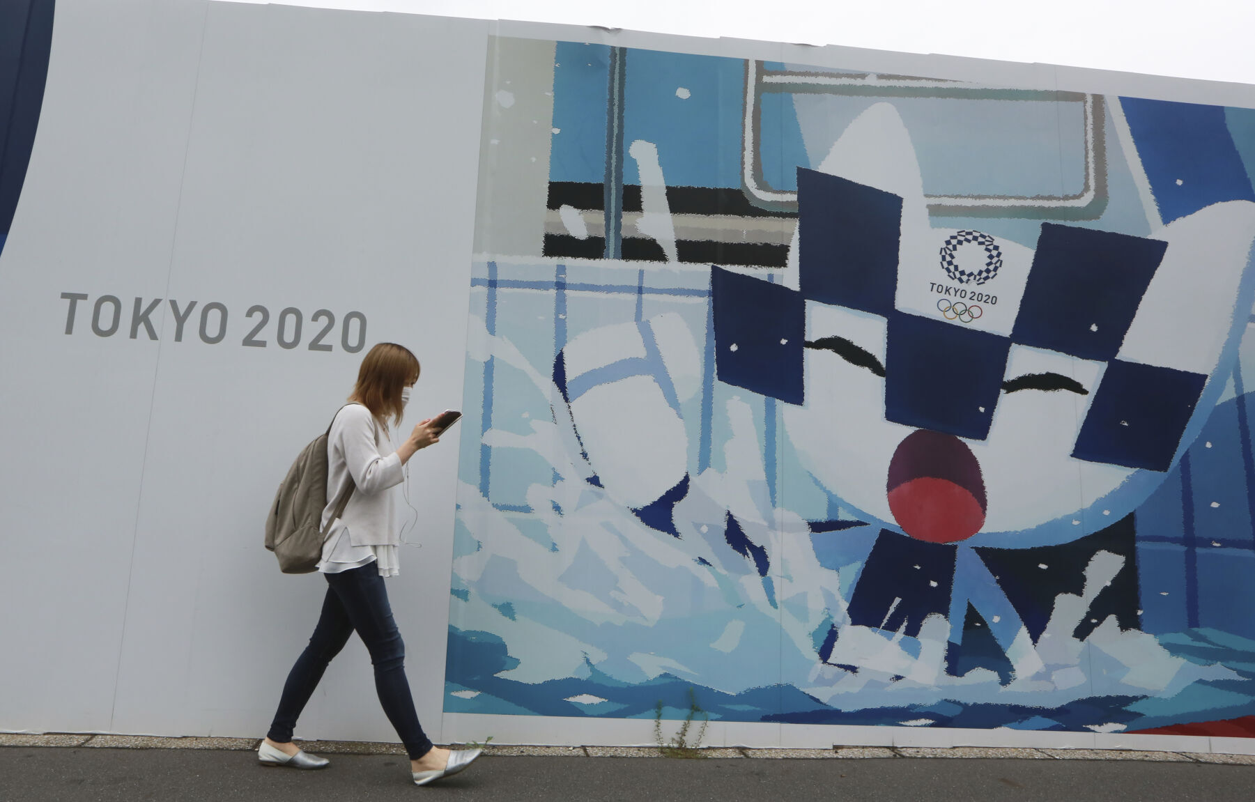Japan Tokyo Olympics